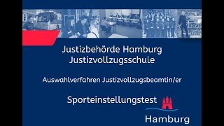 Sporteinstellungstest für Bewerberinnen im Justizvollzugsdienst [upl. by Klehm]